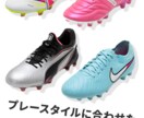 サッカースパイク販売員がサイズをアドバイスします 現役サッカースパイク販売員でメーカーのアドバイザー資格あり イメージ1