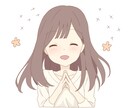 合わない部署の辛さお聞きます 仕事に行きたくない❗️そんな時もありますよね イメージ3