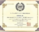 現NPO代表が「学校行きたくない」の相談にのります NPO代表兼心理カウンセラー兼日本語教師が寄り添います。 イメージ2