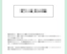 自分を知るために⭐︎生まれ持った魅力を資料化します 自分らしく生きるためのヒントが欲しい方へ イメージ3