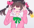 アイコン作成します 可愛い絵柄がお好きな方！必見！ イメージ1