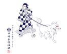 浮世絵/江戸風ポップな線画のイラスト制作します 現代風の所作やアイテムにアレンジ可能◎ イメージ8