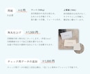 誠実な思いが伝わる名刺をデザイン、印刷、配送します 両面フルカラー｜送料込｜オリジナル｜簡単注文｜シンプル イメージ4