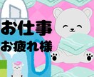 坂本龍馬(本名)がコンシェルジュ風になります ホテルマンやコールセンターで働いた経験を活かしたサービスです イメージ4