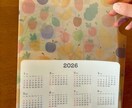 クリアファイル印刷の入稿データを作ります - オリジナルのクリアファイルをデザインします イメージ1