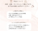 やさしく上品なショップデザイン制作・ご相談承ります ショップデザイン｜バナー｜ヘッダー｜ショップカード｜文字ロゴ イメージ2