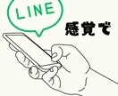 お話し聞きます 心のスパであなたに寄り添う特別な時間を(やりとり用) イメージ2