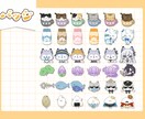 セット割あり！スタンプ・バッジの制作致します お急ぎ納品も可能！可愛いのが得意です！ イメージ3