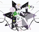 カラフルポップなMV用イラストを描きます オリジナル楽曲MVイラスト、歌ってみた動画サムネイラスト等。 イメージ10