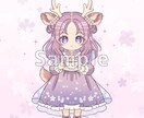ゆめかわSDミニキャラ制作します 左右対称×どうぶつモチーフで可愛く仕上げます イメージ2