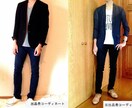 【男性向け】“普通にお洒落になりたい”をサポート！ファッションはセンスでなくルールです。 イメージ1
