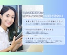 SEO記事に特化‼︎中小企業のHP制作します 作業7日でdiscover表示実績！女性スタッフが丁寧に対応 イメージ2