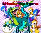 ケモノイラスト描きます 用途が広い動物やモンスターのアニメイラスト イメージ4