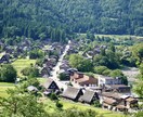 47都道府県！国内旅行プランお手伝いします 【日本一周した旅行好き夫婦】旅行プラン一緒に考えます！ イメージ6
