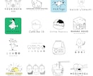 どこか惹かれる。目にとまる愛らしいデザイン作ります 長く愛され可愛らしくオシャレなデザインをお安くお作りします♩ イメージ1