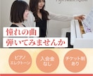 低価格、高品質なバナー作ります わかりやすく目を惹くデザインをお届けします イメージ3