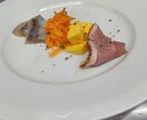 家庭料理のお悩み相談します フランス料理17年の現役オーナーシェフとの2人3脚で上達！ イメージ3