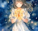 ツインレイ｜あの人の本音が今すぐ声で届いてきます 待てない夜も、今すぐ声で届いてきます イメージ10