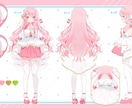 キラキラ透明感のあるイラスト制作します 歌ってみたやグッズイラスト、三面図の制作も！ イメージ8