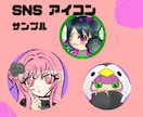 ご希望に寄り添ったイラストを制作致します あなたの「こう描いてほしい！」を形にします。 イメージ2