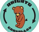 商用利用可！おしゃれでポップなイラスト描きます カラフルで目を引くキャッチーなイラスト！アイコンにも！ イメージ5