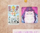 ポジティブな解釈で読み解きます 【 あなたを光で導く 】直感 タロット+オラクル鑑定 占い イメージ2