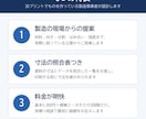 製造業のプロが治具・工具を3Dプリントで作ります 製造現場特化。工程相談から治具を提案します イメージ7