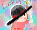 SNS用！ちぎり絵風のアイコン作ります 絵本のような温かいちぎり絵風のアイコンを作ります！ イメージ4