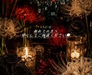 人間関係の愚痴や話し。モヤモヤ、本音を受け止めます 戦場に疲れた大人へあなたの裏側や欲望、悩みを聞かせください イメージ2