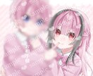 イラスト､夢絵､キャラデザ描きます ♡ イラスト関連であれば基本なんでも受け付けます◎ ♡ イメージ2