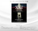 ライブやイベントのフライヤーを制作します 現役デザイナーが制作するポスター・フライヤー！ イメージ4