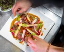 現役星付き料理人があなたのレシピにひと手間加えます お家で毎日作ってる料理を星付きレストランの料理に激変させます イメージ2