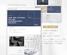 自分で更新できる高品質なホームページを作ります 集客に繋がるオリジナルデザインのワードプレス！SEO対策も イメージ5