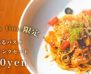 大人女性向けのバナー・ヘッダー作成します 丁寧なヒアリングを心がけています イメージ2