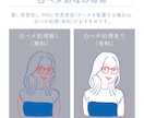 2トーンカラーのシンプルな似顔絵を描きます フレンチカジュアル系でおしゃれに！アイコンや挿絵などにも イメージ8