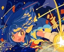 商用利用OK！オリジナルイラスト作成します 歌ってみた/オリジナルMV等のイラストを制作します イメージ3