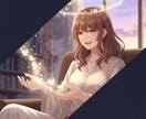 お宝発掘？あなたのコンプレックス深掘りします コンプレックスを深堀していたら宝物が！っていうこともあります イメージ4