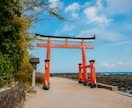 恋愛で❤️お困りの方の解決策‼️を提案します 話を聞くだけでなく‼️実際に解決に向かう方法を導きます イメージ10
