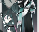 アイコン/MVイラスト/全身立ち絵をお描きします 透明感あるイラストをお届けします◎ イメージ7