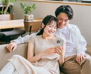 出会って30秒で打ち解けるデート術を教えます 最初の30秒で、相手の女性を笑顔にします。 イメージ1