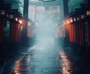 あなたが前世で見てきた魂の記憶を霊視します なぜか同じことでつまずくあなたへ。現世で学ぶべきことは何？ イメージ9