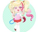 初めましてキャンペーンでお得に描きます アイコン、立ち絵、ミニキャラなど イメージ6