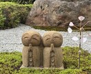 魂を鑑定し、あなたのお悩みに対してサポートをします お悩み解決、願望実現に関するメッセージを受け取れます イメージ2