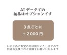 リアルすぎないシンプルなケーキのイラストを描きます メニュー表やショップカードに使えるイラストが３点5000円 イメージ4