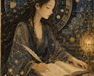 西洋占星術☆彡で楽な生き方と未来を読み解きます ⭐生まれた瞬間の星から運勢と人生の流れを丁寧に鑑定✨ イメージ2