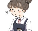 可愛い手描き調のイラストを描きます 商用利用可能です！アイコンや挿絵などにどうぞ！ イメージ2