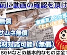 家族、友人との写真を宝物にします 【宝物作り】家族写真、動画を思い出にまとめませんか？ イメージ2