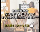 あなたの動画にテロップを挿入致します ご要望に応じて動画にテロップを挿入いたします! イメージ2