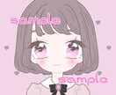 ゆめかわイラストお描きします あなたのSNSのアイコンをきらきらかわいく♡ イメージ1