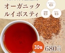 格安高品質で目を惹くバナー制作します 個人・中小企業様向けに高品質・低価格のバナー制作 イメージ2